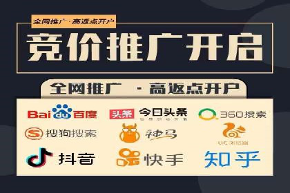 优化SEM广告：成功案例经验分享